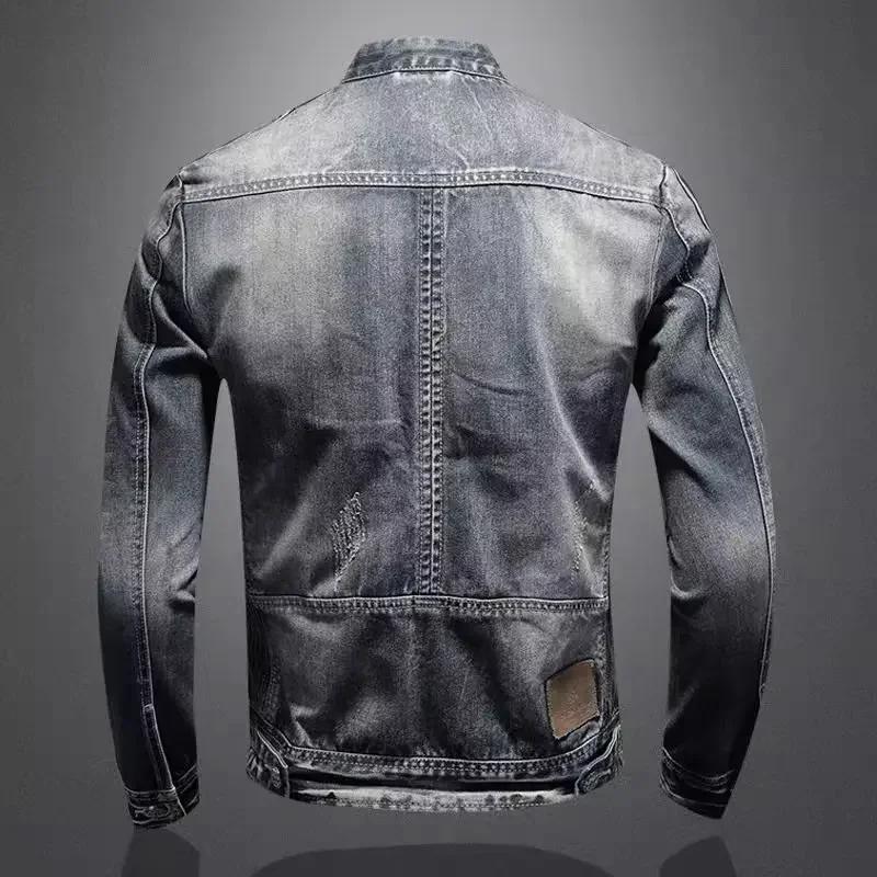 Vintage-Jeansjacke